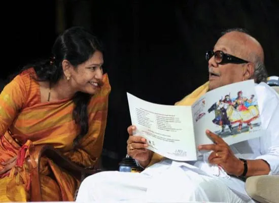 kanimozhi with kalaignar